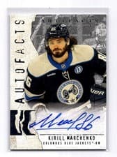 2025-26 Upper Deck Artifacts Autofacts Kirill Marchenko #AF-KM card