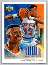 Patrick Ewing
