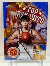 2025 Topps Chrome McDonald's All American Top Recruits Nikola Bundalo #TP-14 card