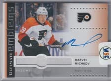 2024-25 Upper Deck Ultimate Collection Ultimate Emblems Autograph Rookies Matvei Michkov #UER-MI card