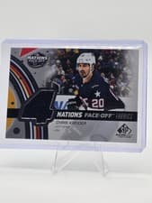 2025-26 SP Game Used 2025 4 Nations Face-Off Fabrics Chris Kreider #4N-CK card