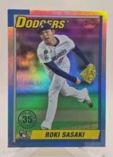 Roki Sasaki