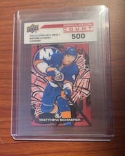 Matthew Schaefer 2025 Upper Deck Series 2 Population Count card