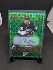 Akil Thomas 2024-25 Skybox Metal Universe Skybox Premium Prospects Auto card