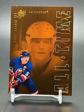2024-25 SPx All-Time Holoview Denis Potvin #ATG-DP card