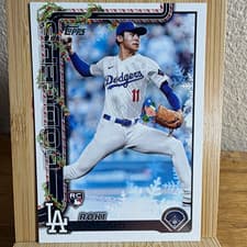 2025 Topps Holiday Hidden Elf Roki Sasaki #HE-22 card