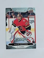 David Rittich