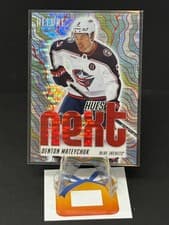 2025-26 Upper Deck Allure Hues Next? Denton Mateychuk #HN-9 card