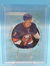 Maxim Tsyplakov 2024-25 Upper Deck Ice Exquisite Collection Crystal card