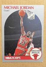 Michael Jordan 1990-91 Hoops Base Set card