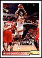 Duane Ferrell