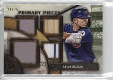 2025 Topps Museum Collection Single Player Primary Pieces Quad Relics Seiya Suzuki #SPPQ-SS card