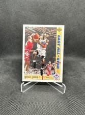 Michael Jordan 1991-92 Upper Deck Base Set card