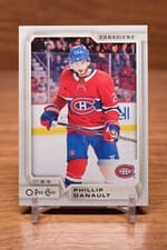 Phillip Danault