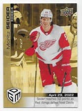 2021 Upper Deck Game Dated Moments NHL Stadium Series #60 card