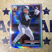 2026 Topps 1991 Topps Chrome Munetaka Murakami #91C2-20 card