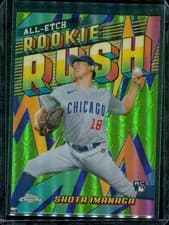 Shota Imanaga 2024 Topps Chrome Chrome All Etch Rookie Rush card
