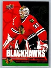 2025-26 Upper Deck Chicago Blackhawks Centennial Hobby Scott Darling #20 card