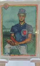 2025 Topps Shoebox Treasures 1990 Bowman Greg Maddux #B90-1 card