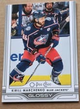 Kirill Marchenko 2025 Upper Deck O-Pee-Chee Glossy card