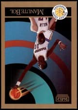 Manute Bol 1990-91 SkyBox Base Set card