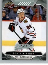 Dominik Kahun