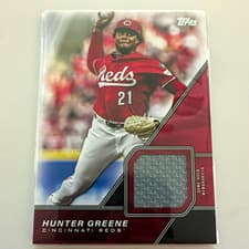 Hunter Greene 2026 Topps Major League Material Relics card