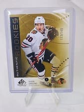 Ryan Greene 2025 SP Game Used Authentic Rookies card