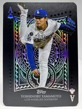 2026 Topps All Aces Yoshinobu Yamamoto #AA-11 card