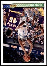 Rodney McCray