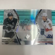 2025-26 SPx Excellence Redefined Anze Kopitar/Aleksander Barkov #EX-9 card