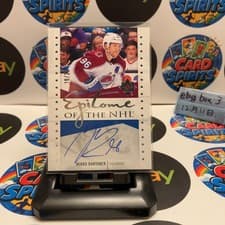 Mikko Rantanen 2024-25 Upper Deck Ultimate Collection Epitome of the NHL card