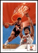 Rony Seikaly