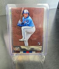 2025 Topps Pristine Monogram Matt Shaw #M-7 card