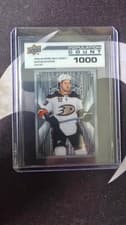 Mason McTavish 2024-25 Upper Deck Population Count card