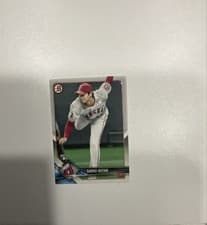 Shohei Ohtani 2018 Topps Holiday Bowman card