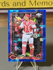 2025 Topps Chrome Update Sapphire Base Set Jose Trevino #USC2