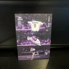 2025 Topps Black & White Frame Rate Roki Sasaki #FR6 card