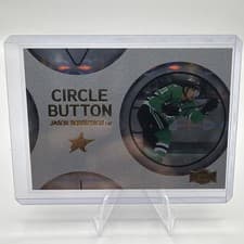 2025-26 SkyBox Metal Universe Circle Button Jason Robertson #CB-11 card