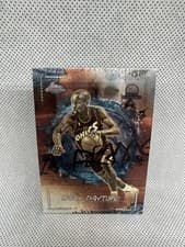 2025-26 Topps Chrome Cactus Jack La Flame Legends Gary Payton #LFL-20 card
