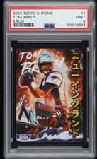 2025 Topps Chrome Kaiju Tom Brady #KAI-1 card