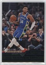 Giannis Antetokounmpo