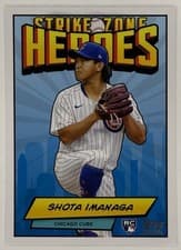 2024 Topps Japan Edition Strike Zone Heroes Shota Imanaga #SZH-8 card