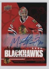 2025-26 Upper Deck Chicago Blackhawks Centennial Red Hot Autos Marty Turco #93 card