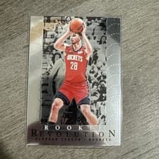Alperen Sengun 2021 Panini Select Rookie Revolution card