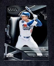 2026 Topps Chrome Black Base Set Hyeseong Kim #138 card