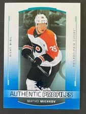 2025-26 SP Authentic Profiles Matvei Michkov #AP-13 card