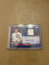 2025 Topps Update All-Star Stitches Autographs Matt Boyd #AST-MB card