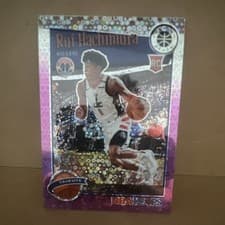 Rui Hachimura 2019 Panini Hoops Premium Stock card
