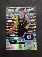 2025-26 NBA Hoops Block by Block Ben Saraf #BYB-26 card